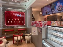 -DQ·蛋糕·冰淇淋(三亚青春颂店)