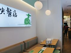-老乡鸡(新邻天地店)