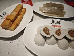 -鱼酷活鱼烤鱼(南京水游城店)