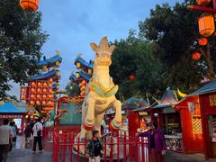 -特克斯八卦城