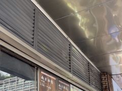 -南方迷宗大包(湖滨店)