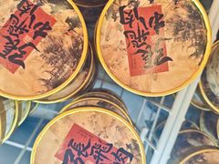 -張飛扒肉·龙江非遗(道外店)