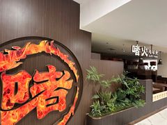 -凯德MALL(望京店)