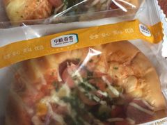 -中粮丰通（北京)食品有限公司