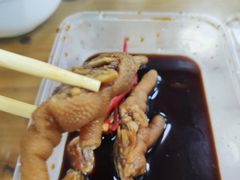 陈醋鸡脚-崖口煲仔饭