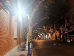 -上海鲁迅故居
