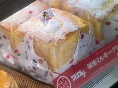 -不二家(数寄屋橋店)