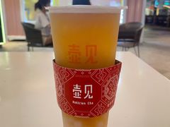 -壶见(苏宁广场B区店)