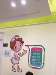 -广州健丽·去眼袋医疗美容机构