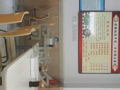 android_upload_pic-三盛楼饭店(四流中路店)