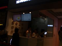 -狐狸和向日葵(北京路店)