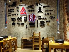 大堂-么肆烤肉·中式自助·烤肉大排档(街道口季佳PAI店)