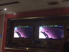 -星座KTV(住邦城市广场店)