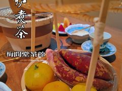 -梅间堂茶馆(绿地缤纷城店)