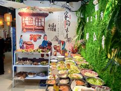 -醉御香渔家园(临沂路与大连路店)