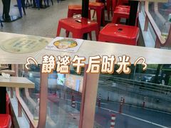 -老盛昌(聚丰园店)