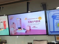 -鲜果时间(南开大悦城店)