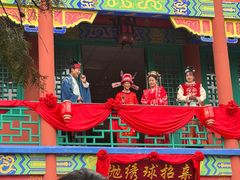 -皇藏峪国家森林公园
