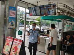 -自然椰·海南清补凉(海月广场店)
