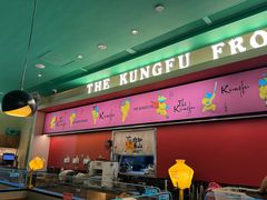 -蛙小侠(五象万象汇店)