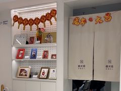-天真蓝照相馆(中华广场店)