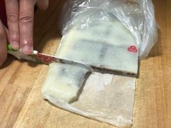 -一品方糕专卖店