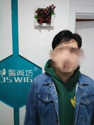 -髻尚坊增发补发织发假发定制