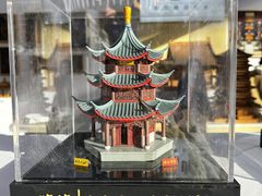 -国家会展中心