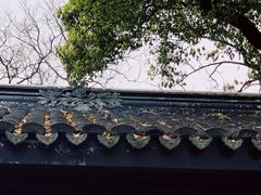 -惠山古镇·寄畅园