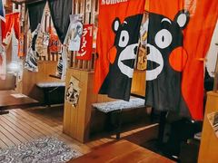 -鸟亭·居酒屋(青年路店)
