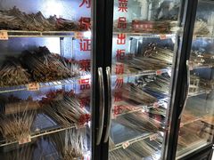 -盖帮鳝鱼串串(东郊记忆店)