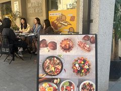 -Money Shops(愚园路店)