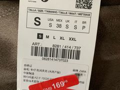 -ZARA HOME(长楹天街购物中心店)
