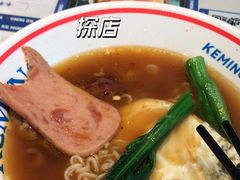 -克茗冰室(光明N次方公园店)