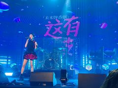 -MOSSO·Liveshow(M3香港广场店)