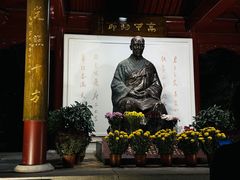 -李叔同故居纪念馆