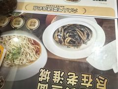 -老淮城·长鱼面(河下古镇店)