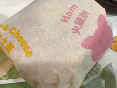 -麦当劳(民盈·国贸城店)