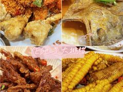 -贞姨美食·老字号海鲜大排档