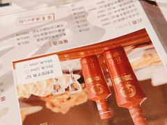 -东方饺子王(哈西万达店)
