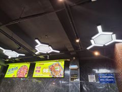 -云晓光头烧烤吧(德平路店)