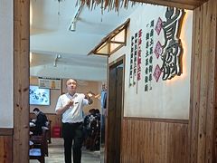 -衡厨(中南店)