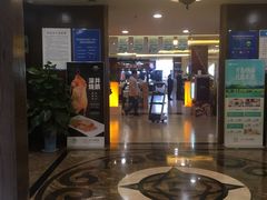 -青岛蓝海大饭店·渔歌舫(李沧店)