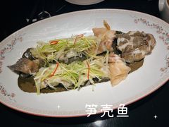 -解香楼(八盘岭路店)