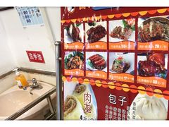 -香妃烤鸡(西单店)