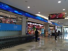 -盒马鲜生(昆城店)