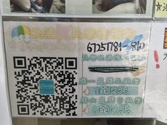 -美联众合动物医院·24h京西诊疗中心