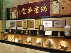 -大东方海鲜酒楼(小武基桥店)