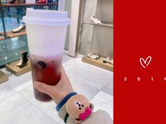 多肉葡萄-喜茶(上海正大广场店)