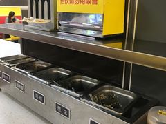 -三品王(万象城店)